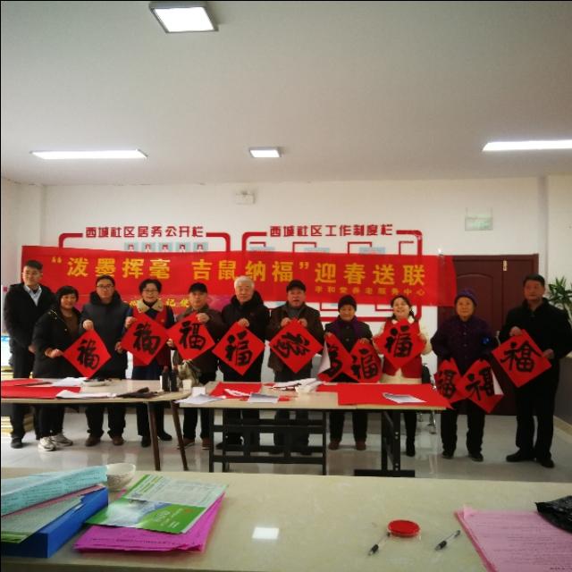 淮北西城新时代繁荣序幕，最新动态揭秘