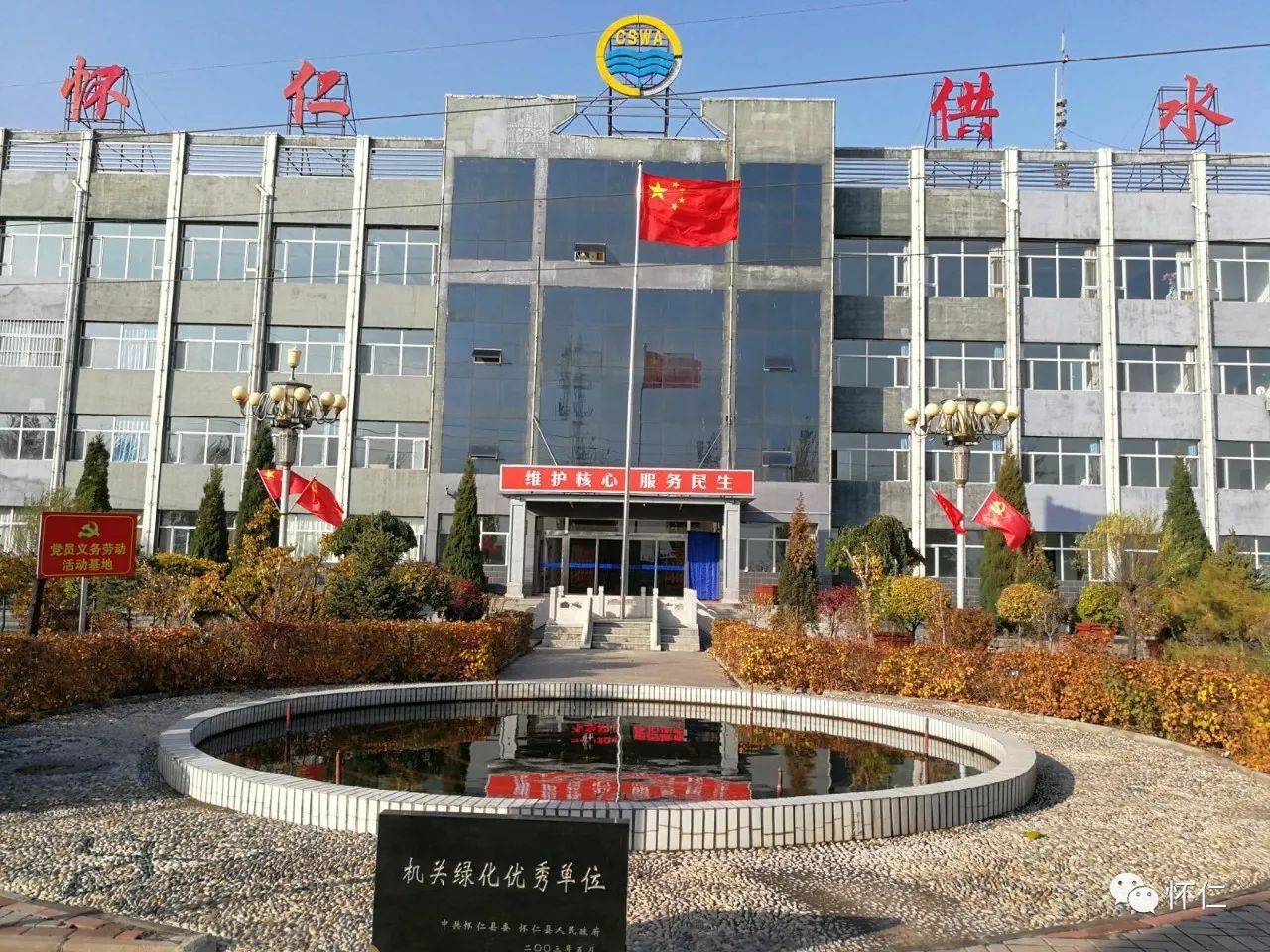 怀仁最新石油情况揭秘，探寻能源新篇章的钥匙