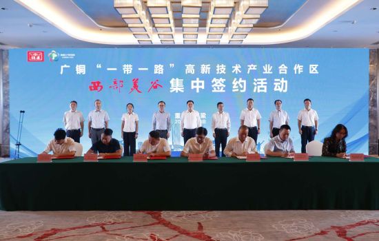 铜梁最新新闻，活力之城新篇章开启