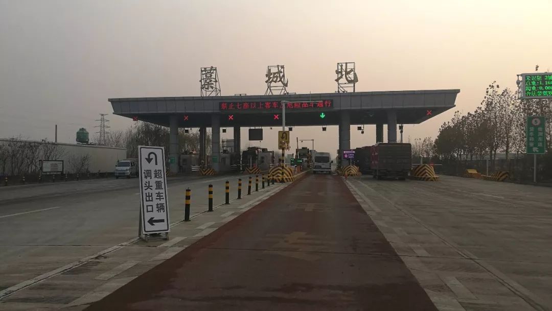 雄县实施最新限号措施，环保与交通协同，开启绿色出行新篇章