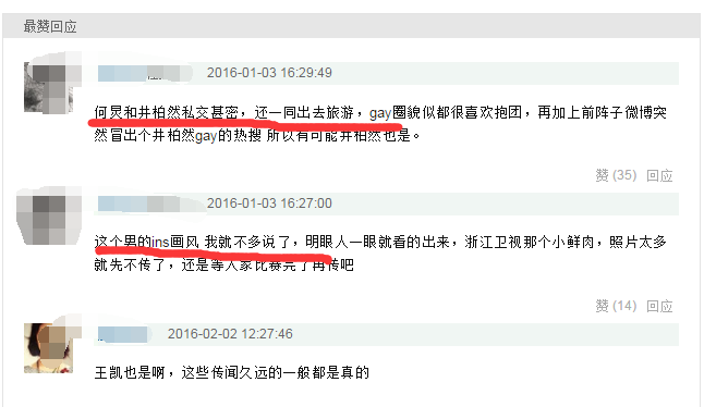 最新同志网站与社交平台，连接心灵，共筑情感桥梁