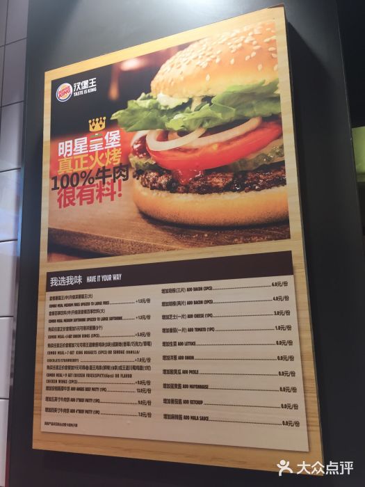 第1347页