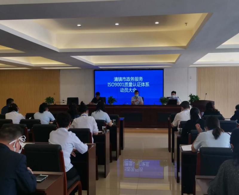 最新质量管理，重塑企业卓越之路的秘诀