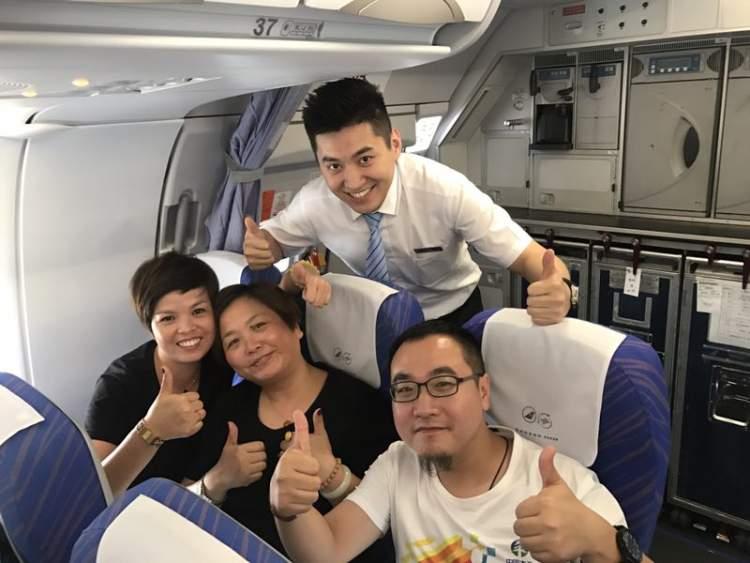玻璃基覆铜板 第323页
