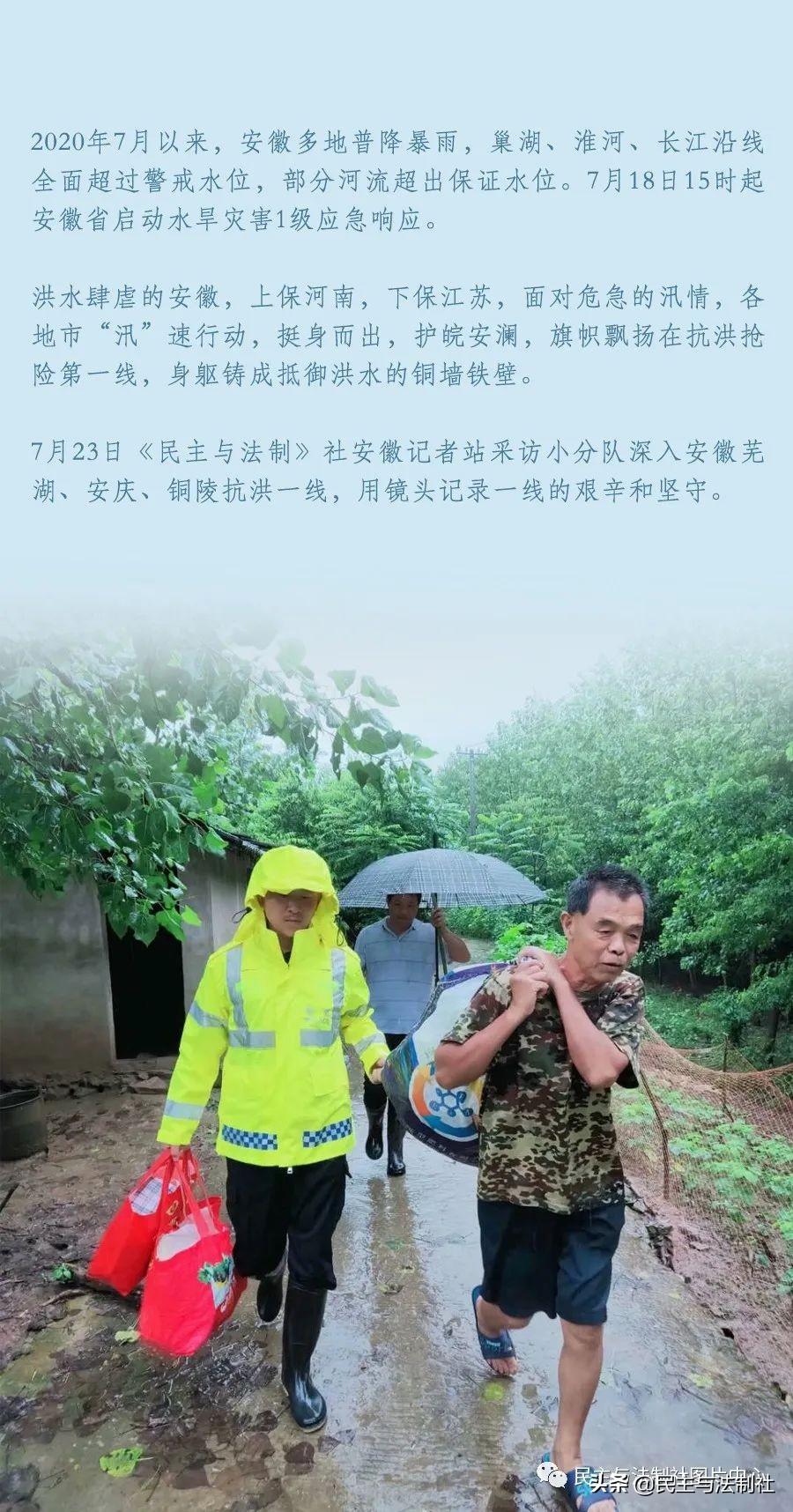 长沙最新水位公告，城市水韵与安宁的节奏同步更新