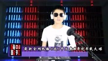 玻璃基覆铜板 第321页