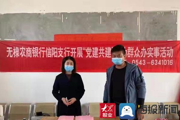 无棣城市新活力，民生福祉增强，新闻报道持续更新