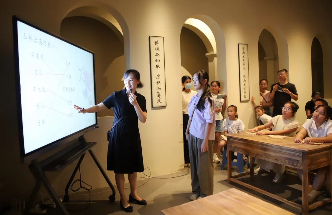 第1253页