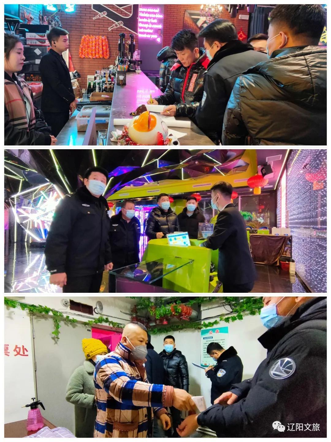 辽阳银河舞厅最新魅力，光影与节奏的盛宴
