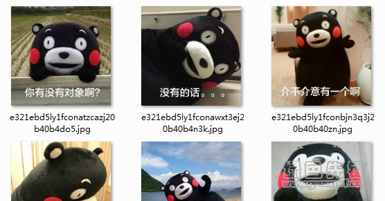 第1240页