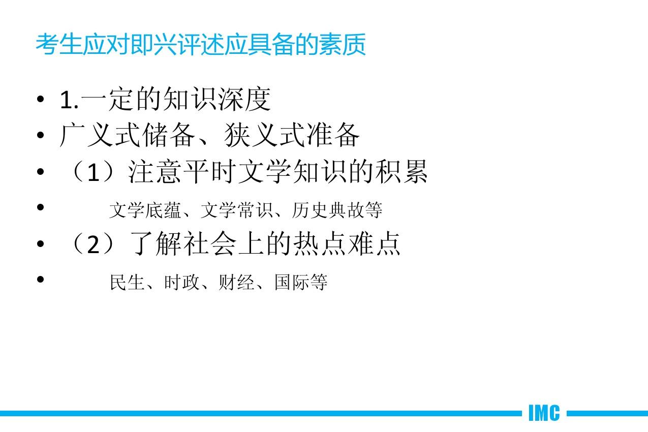 第1237页