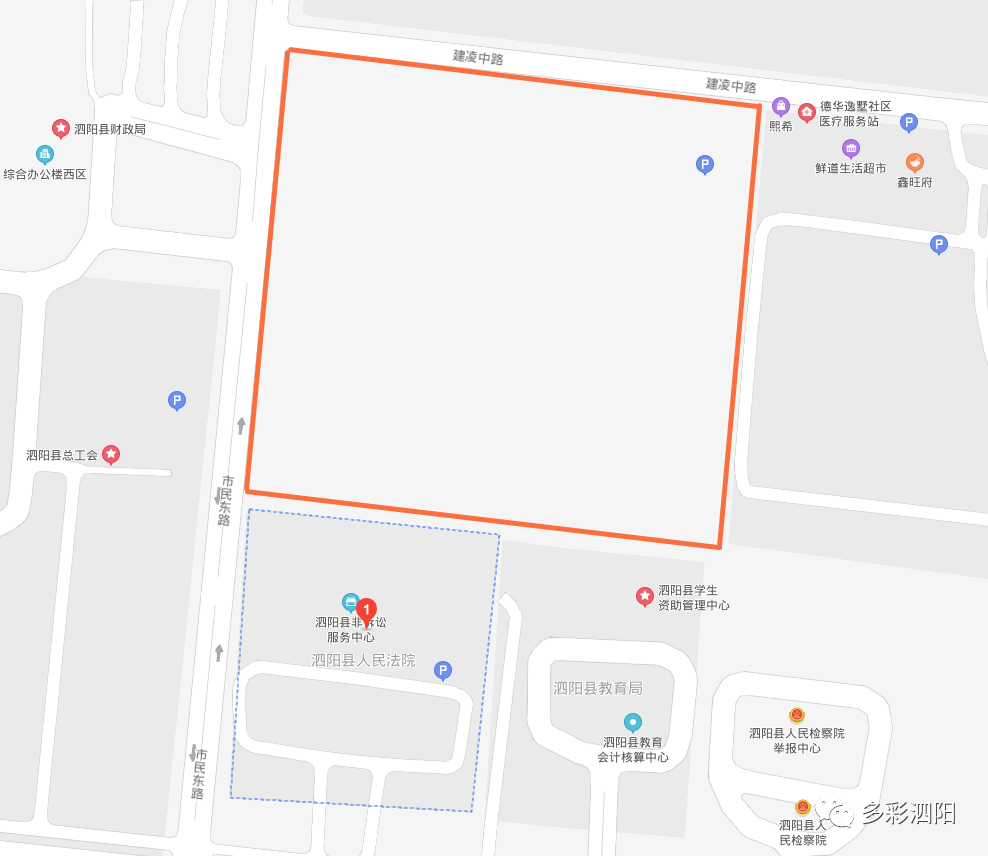 第1229页
