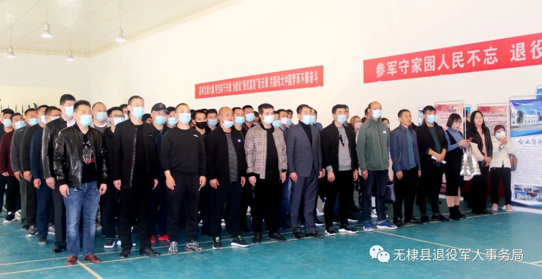 无棣最新男招工信息，探寻职业新机遇，共筑美好未来之路