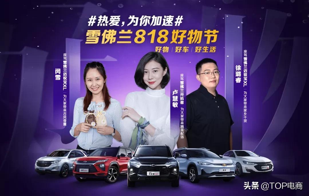 文化与娱乐盛宴，最新免费福利直播开启！