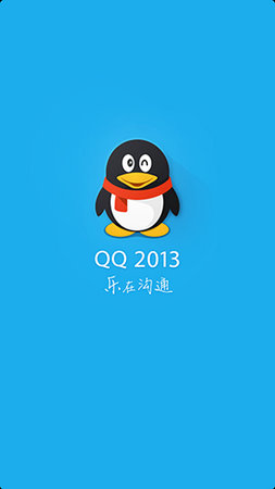 探索最新时尚潮流，2017年QQ图片的艺术魅力