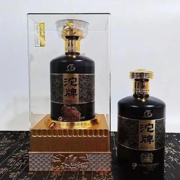 第1219页