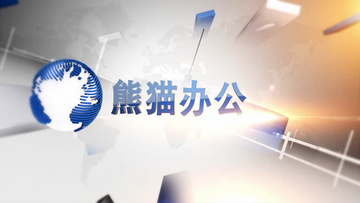 前沿科技与人类生活交融的最新探索新闻素材