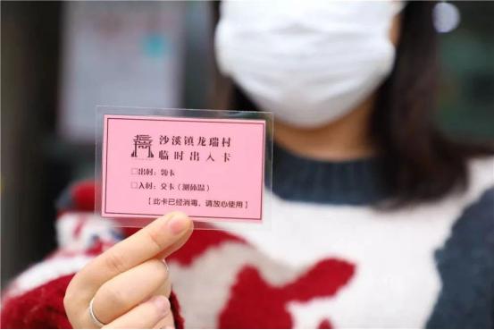 神湾最新楼盘，未来生活的新篇章探索