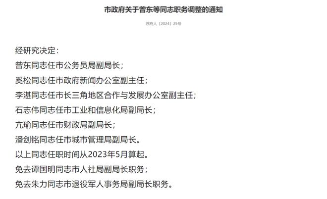 第1207页