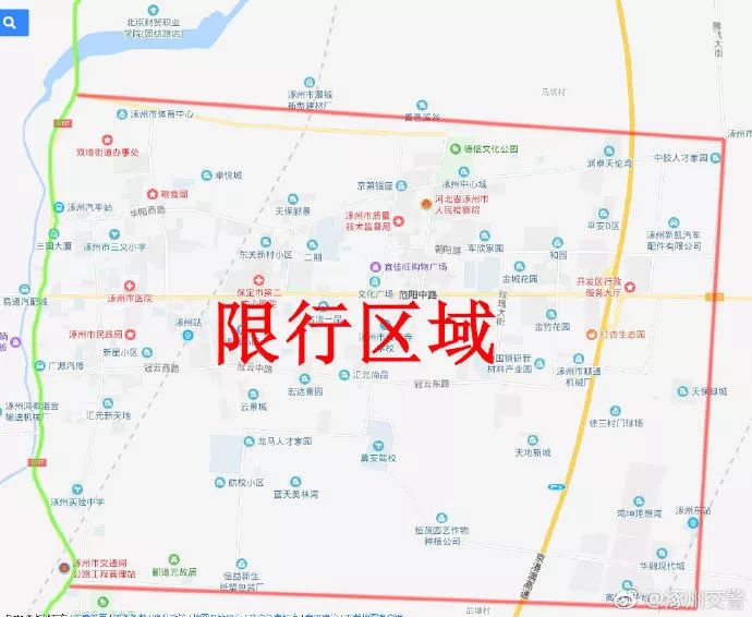 第1205页