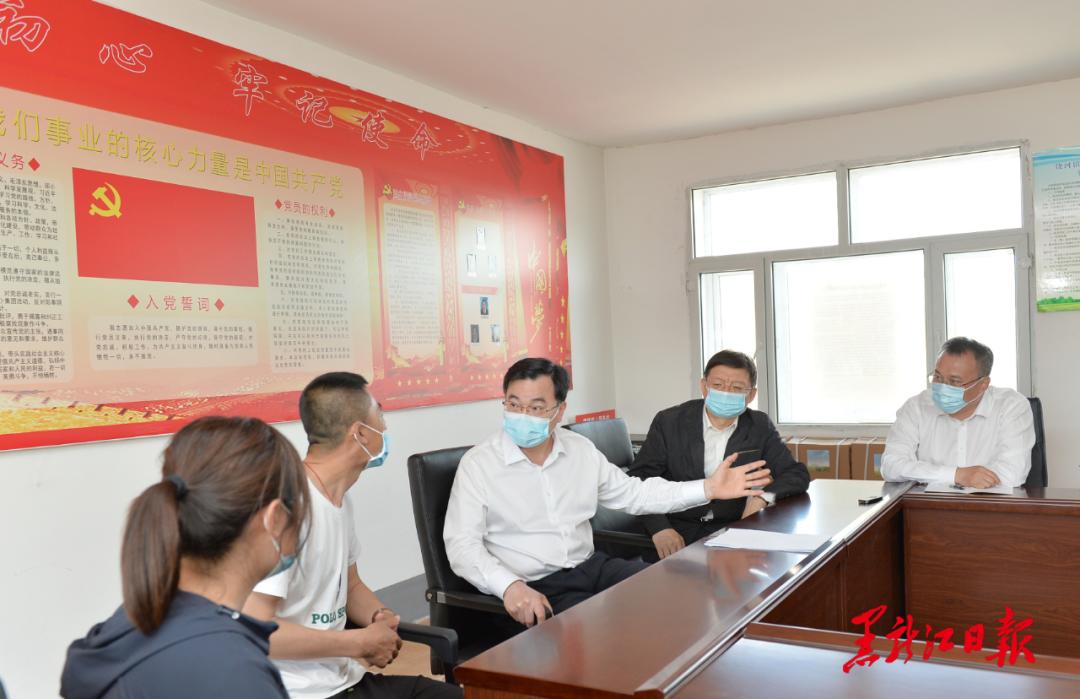 双鸭山最新超市转让，商业机遇的启示与探索