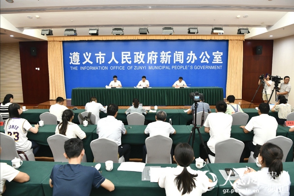 湄潭展现活力与发展潜力，最新新闻报道汇总
