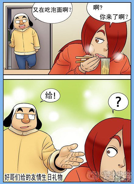 最新邪恶彩色漫画,最新邪恶彩色漫画，探索未知世界的神秘魅力