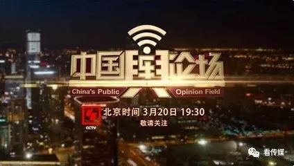 第1193页