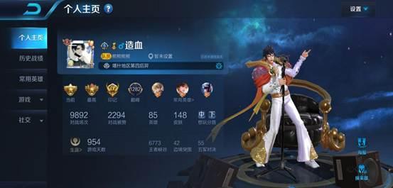 第1188页