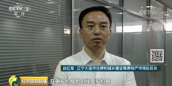 第1179页