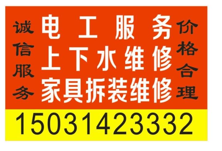 泊头最新女工招聘，探寻新时代就业机遇与挑战