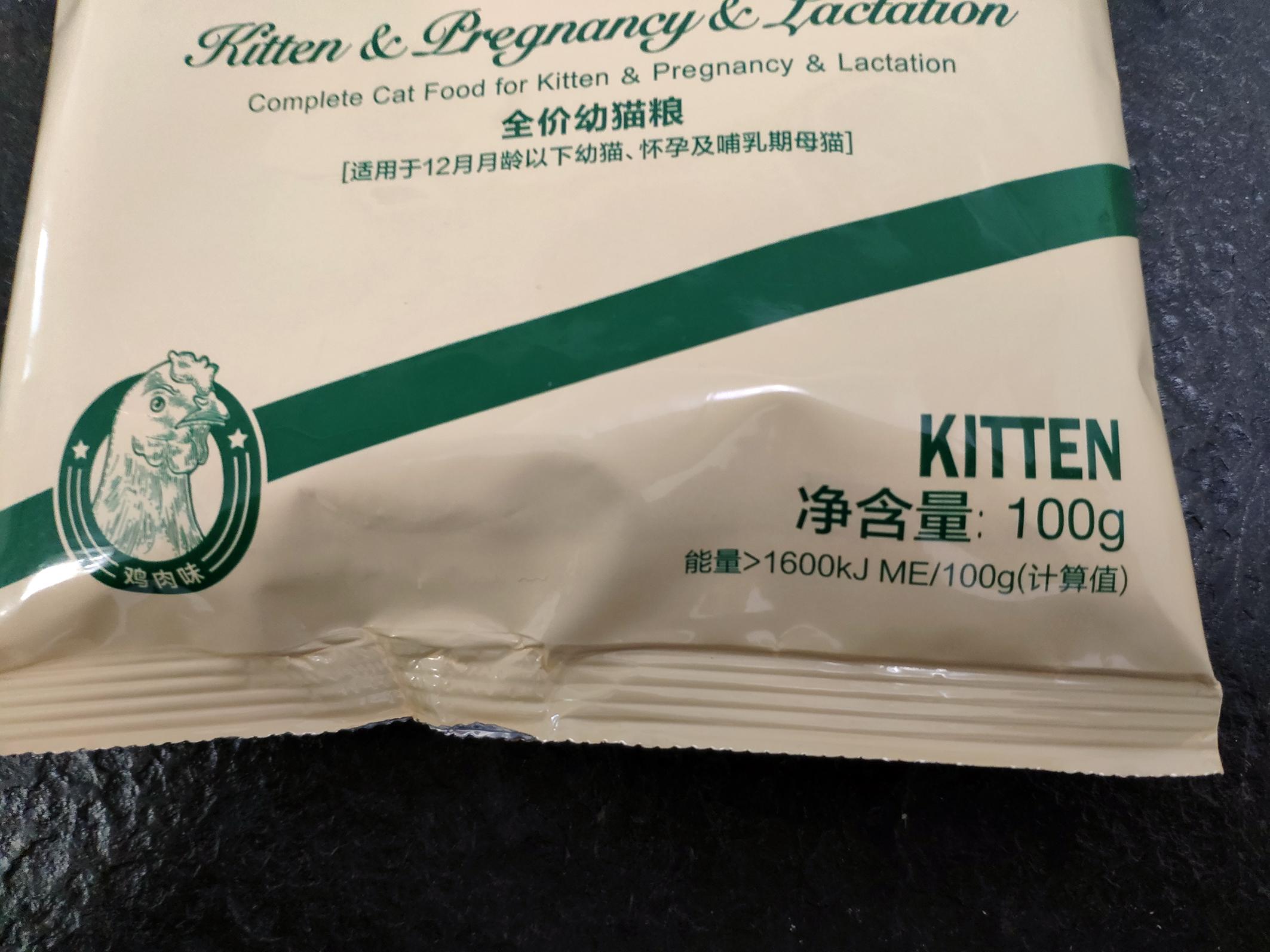 今日菜粕现货价格与市场走势微观洞察