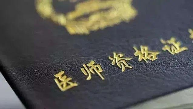 透明LED显示屏 第319页