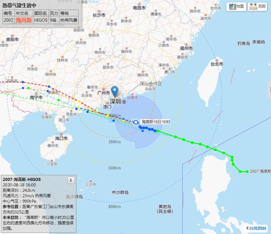 第1213页