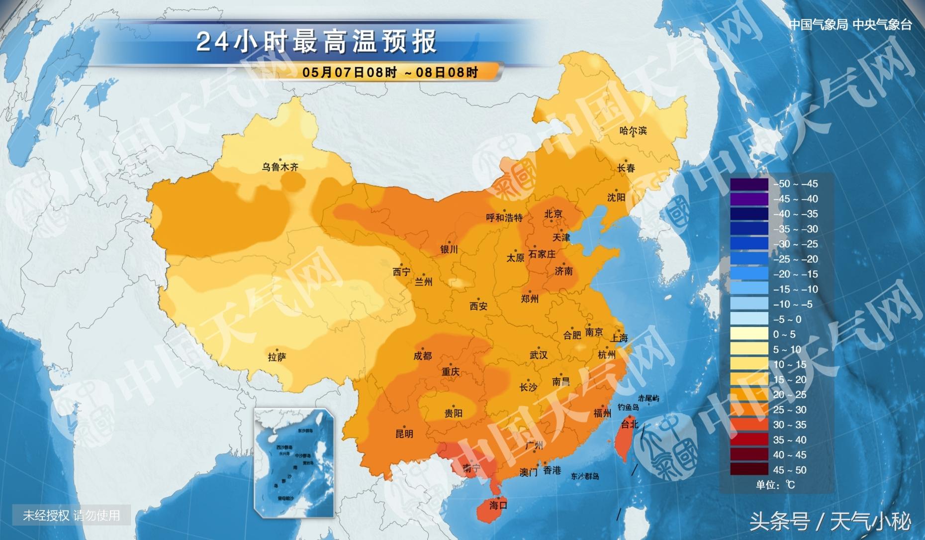 第1139页