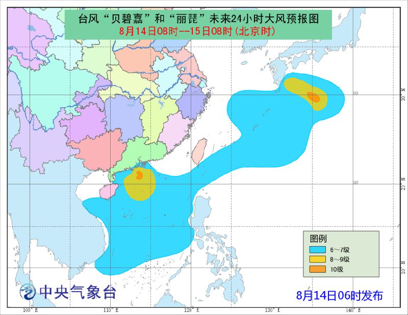 珠海市台风最新动态，风暴之下宁静与挑战的博弈