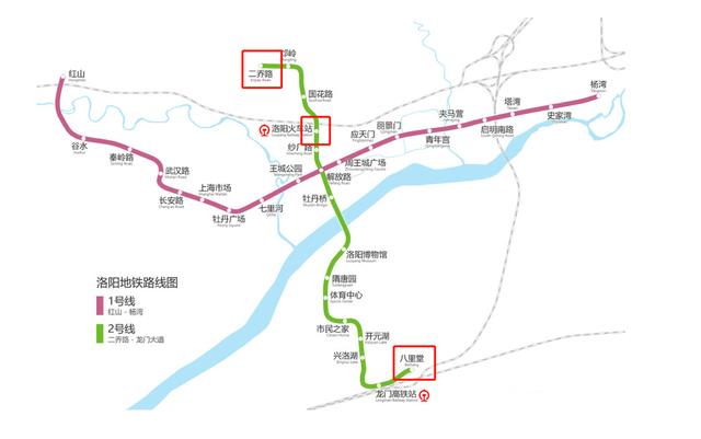 洛阳地铁3号线最新动态，城市脉络的新拓展