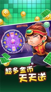 神殿娱乐OL，探索神秘世界的最新下载安装之旅