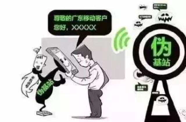 警惕最新诈骗，守护你我他的安全防线，避免陷入陷阱！
