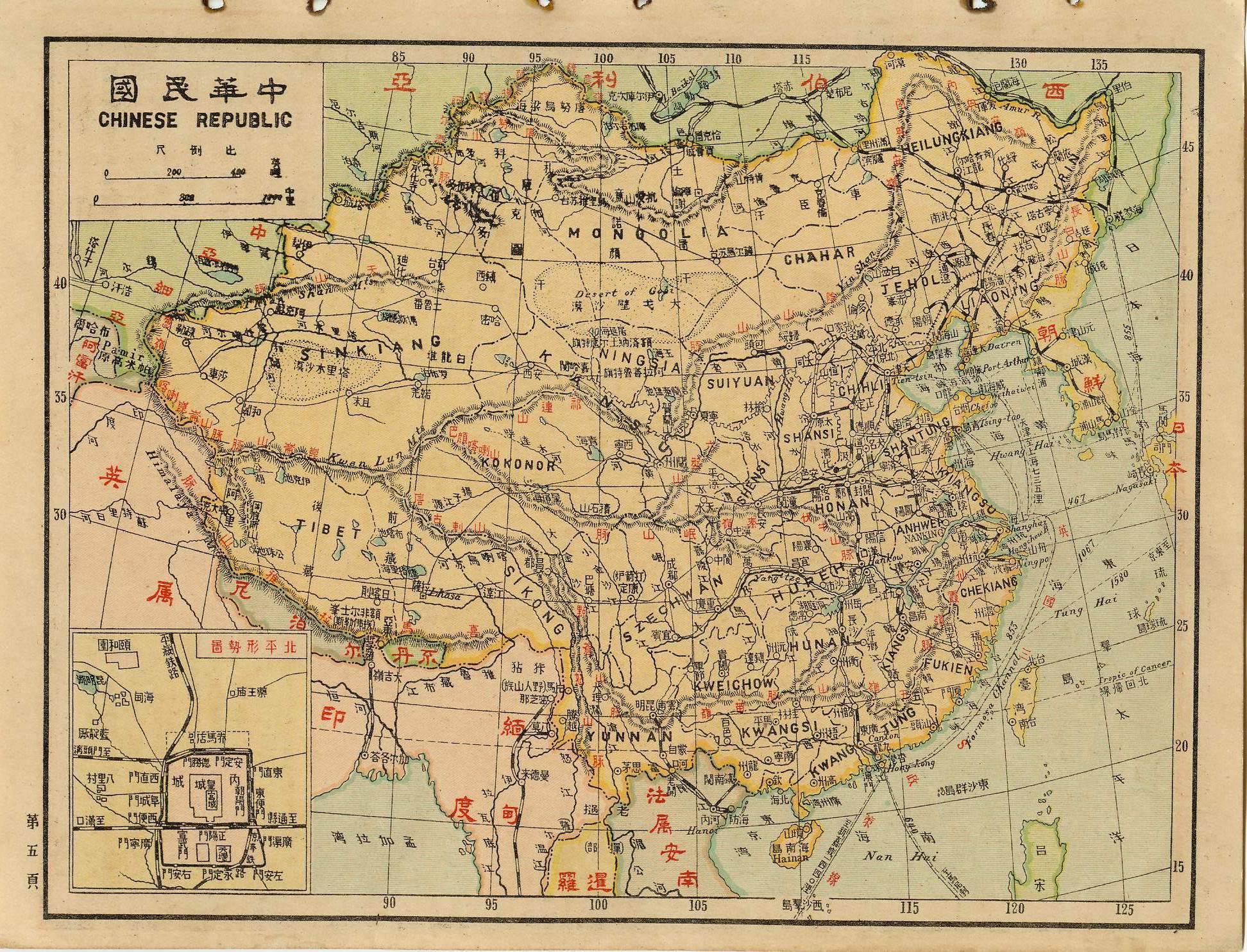 最新高清地图，探索未知领域，揭开世界奥秘