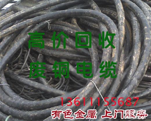 最新废铜价格动态及趋势展望，影响与前景展望