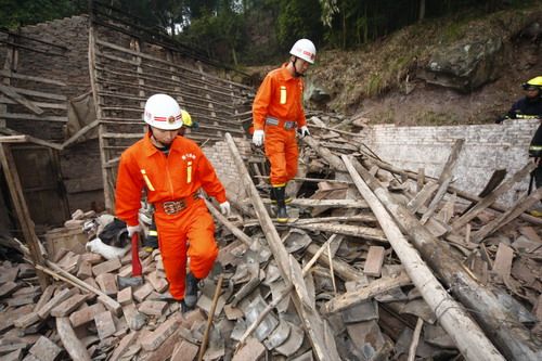 四川地震最新,四川地震最新情况，众志成城，共克时艰