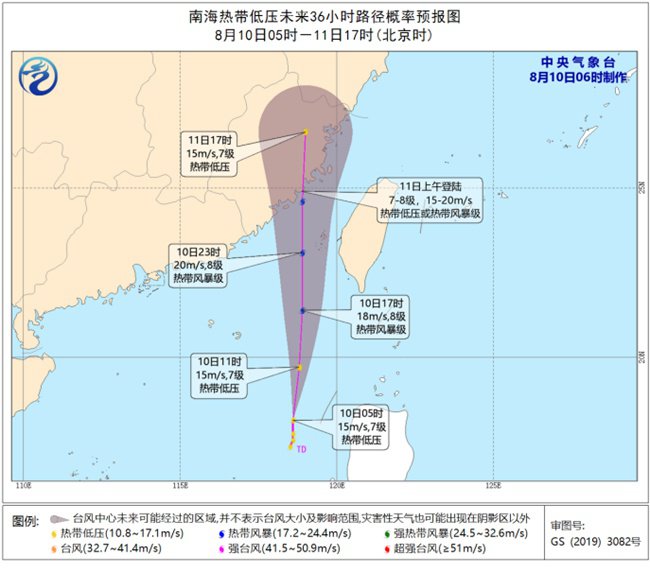 福建最新台风，自然的挑战与人类的应对策略