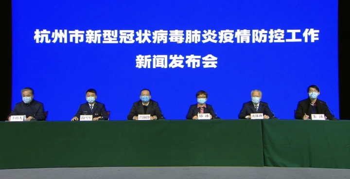 第1121页