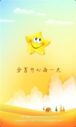 探索内心世界的最新奇妙旅程与心情变化