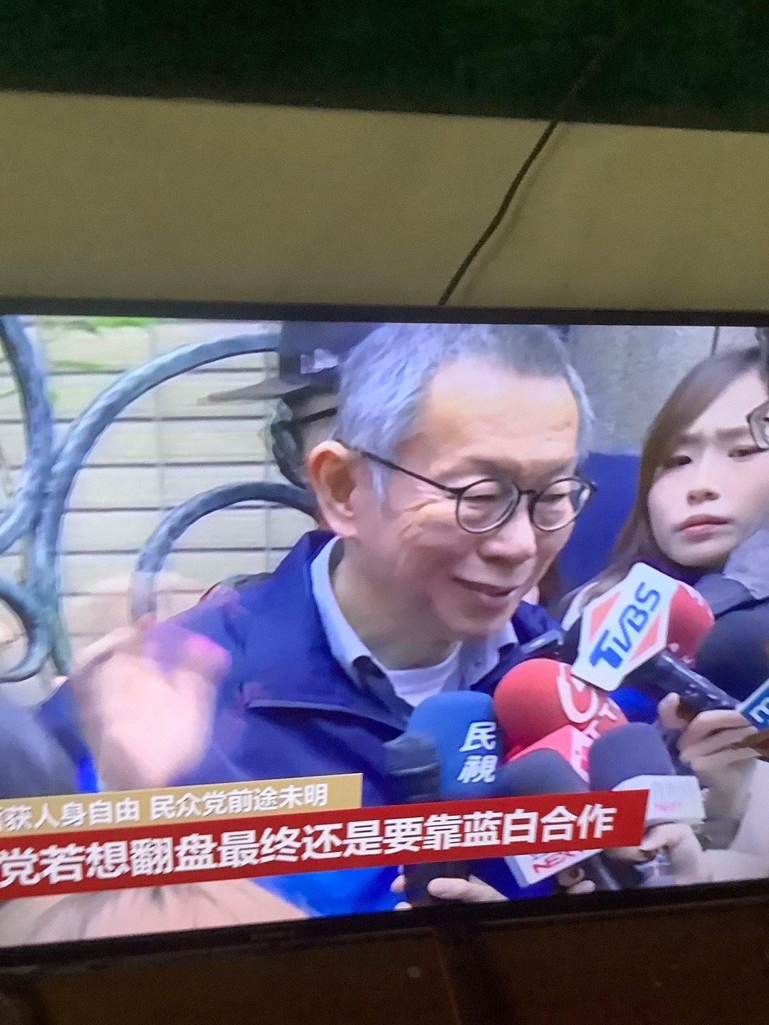 台湾新闻最新动态，繁荣背后的新动向与挑战