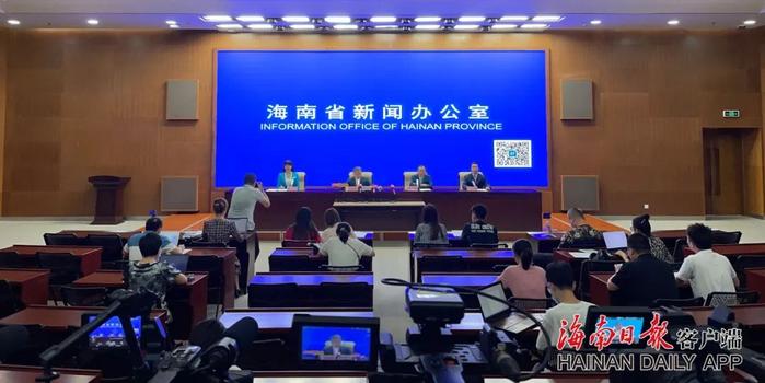 海南最新新闻,海南最新新闻报道，活力四溢的新篇章正在展开