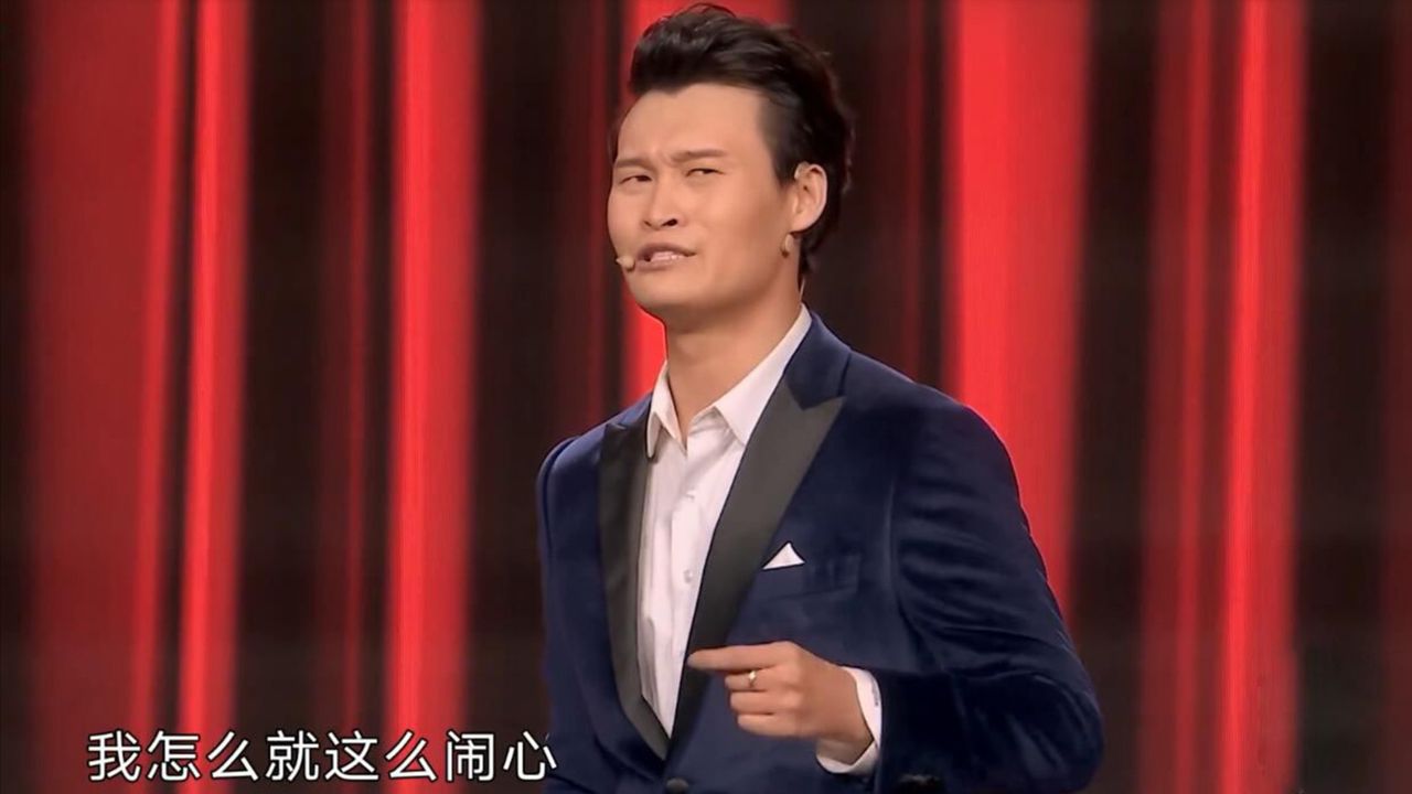 小沈龙最新脱口秀，笑料与情感的碰撞之夜
