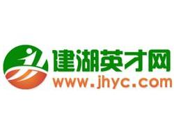 建湖最新招聘,建湖最新招聘，探寻职业发展的新机遇