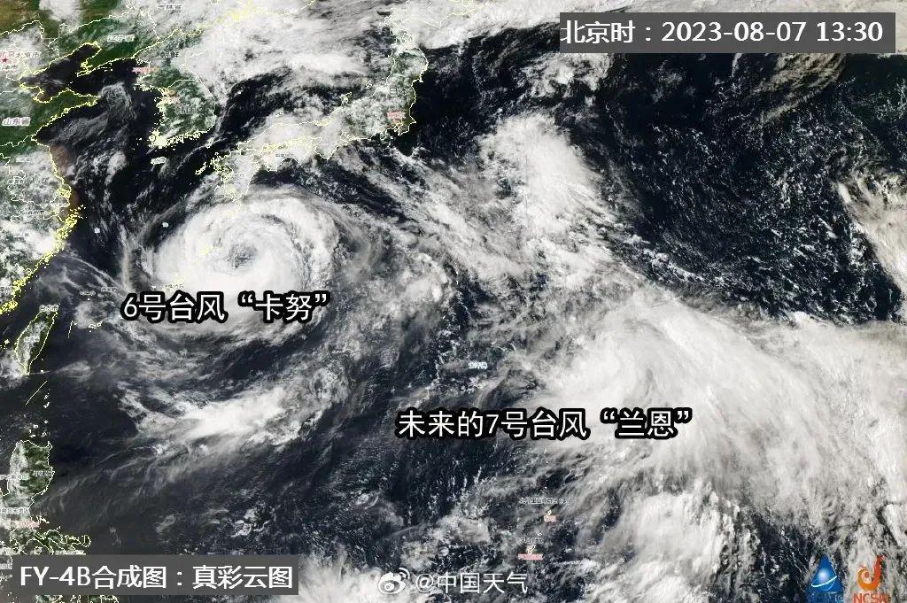 最近台风动态，大自然的力量与我们的应对策略